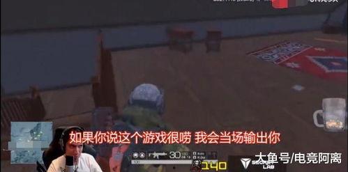 早期原神搞笑爆料视频,笑料百出,揭秘游戏开发幕后趣事 第2张 早期原神搞笑爆料视频,笑料百出,揭秘游戏开发幕后趣事 第2张