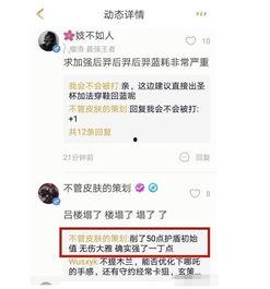 最新韩军军爆料,揭秘朝鲜军事动态与战略部署”  第3张