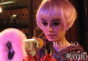 范冰冰观音山在线观看,揭秘神秘山川传奇 第3张 范冰冰观音山在线观看,揭秘神秘山川传奇 第3张